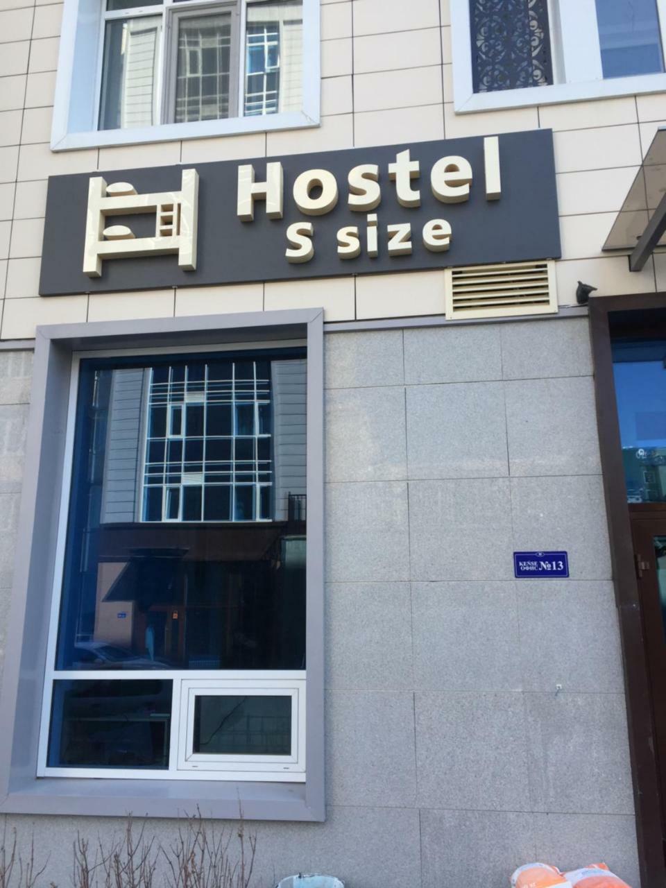 Hostel S Size Astana Exteriér fotografie